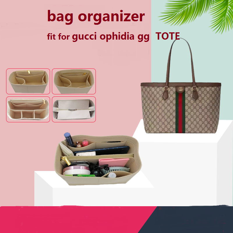 【Only Sale Inner Bag】Bag Organ - огляд і ціна Luxury Bags Gucci